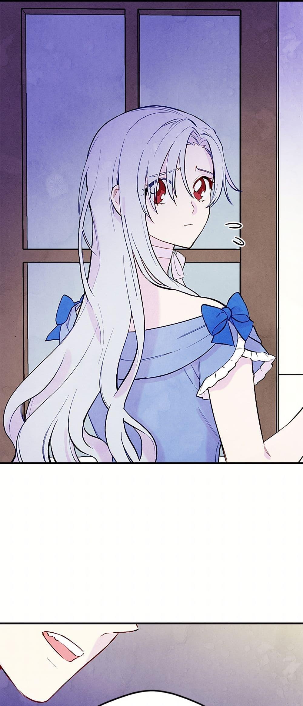 Manga-lc-com อ่านมังงะ อ่านการ์ตูน ออนไลน์ ฟรี Iris – The Lady and Her Smartphone ตอนที่ 1 2 3 4 5 6 7 8 9 10 11 12 13 14 ฟรี ไม่มีโฆษณา Manga-lc - อ่าน มังงะ อ่าน การ์ตูน ออนไลน์ อ่านมังงะ ฟรี