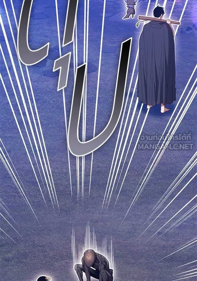 +99 ท่อนไม้ ตอนที่ 165 รูปที่ 135