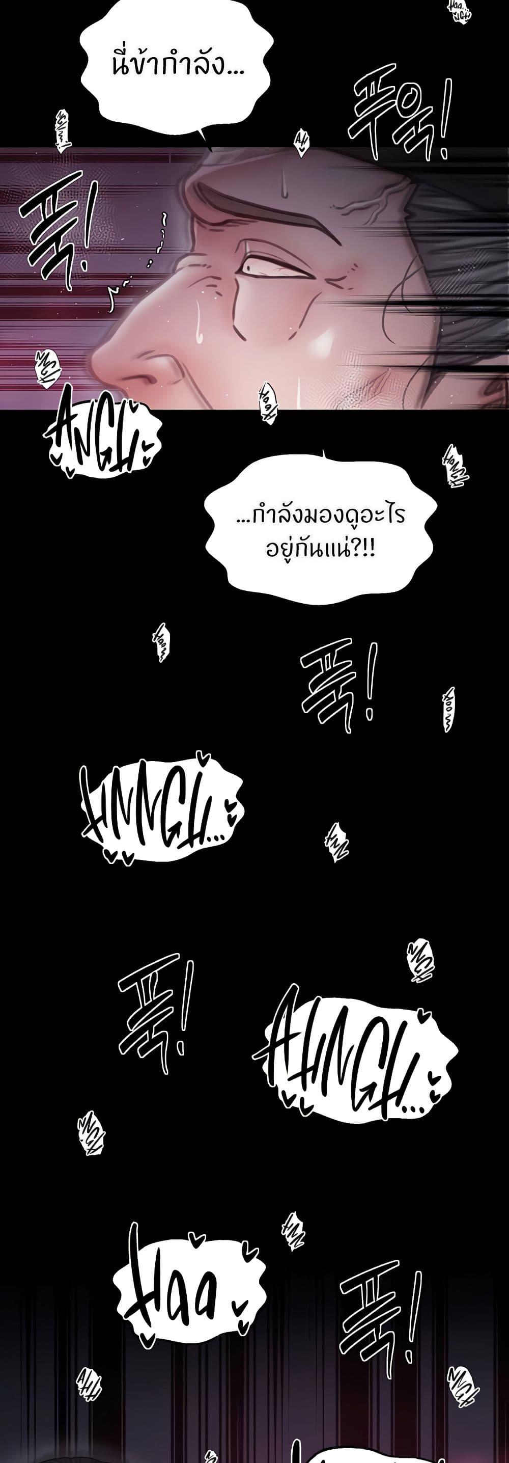 Doujin-Lc- อ่าน โดจิน มังฮวา เกาหลี ญี่ปุ่น จีน แปลไทย The Servant’s Story ตอนที่ 1 2 3 4 5 6 7 8 9 10 11 12 13 14 ฟรี ไม่มีโฆษณา อ่าน โดจิน Manhwa เกาหลี ญี่ปุ่น จีน เรามีครบ คัดมาให้เน้นๆ โดจิน 18+ รับประกันความฟินโดย  Doujin Lc