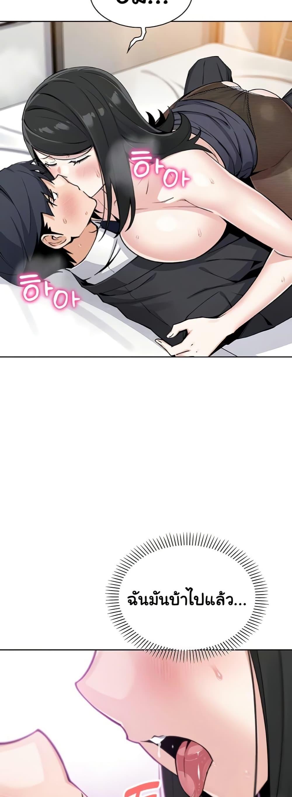Doujin-Lc- อ่าน โดจิน มังฮวา เกาหลี ญี่ปุ่น จีน แปลไทย My Daughter ตอนที่ 1 2 3 4 5 6 7 8 9 10 11 12 13 14 ฟรี ไม่มีโฆษณา อ่าน โดจิน Manhwa เกาหลี ญี่ปุ่น จีน เรามีครบ คัดมาให้เน้นๆ โดจิน 18+ รับประกันความฟินโดย  Doujin Lc