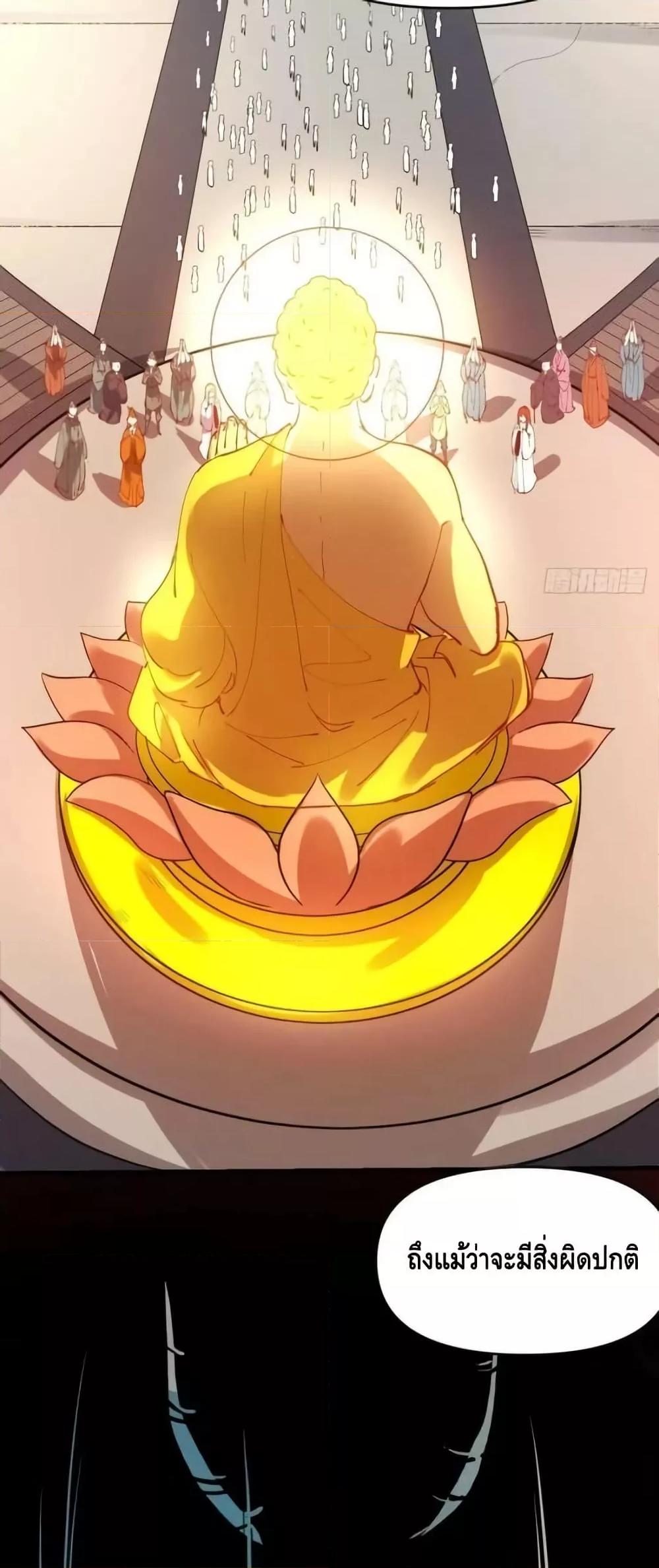 Manga-lc-com อ่านมังงะ อ่านการ์ตูน ออนไลน์ ฟรี ItTurnsOutTh ตอนที่ 1 2 3 4 5 6 7 8 9 10 11 12 13 14 ฟรี ไม่มีโฆษณา Manga-lc - อ่าน มังงะ อ่าน การ์ตูน ออนไลน์ อ่านมังงะ ฟรี