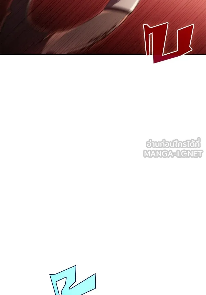 ผู้เล่นหน้าใหม่เลเวลแมกซ์ ตอนที่ 56 ต้นกำเนิดแห่งความตาย 'เพน รูปที่ 81