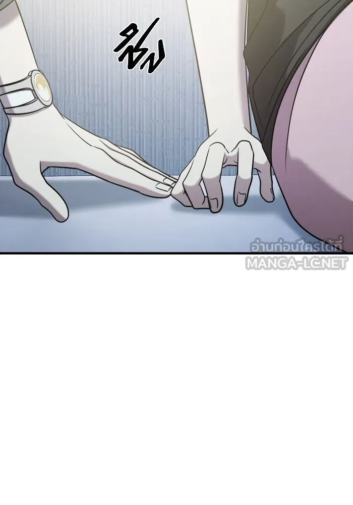 วายร้ายก็อยากมีรัก ตอนที่ 59 รูปที่ 162