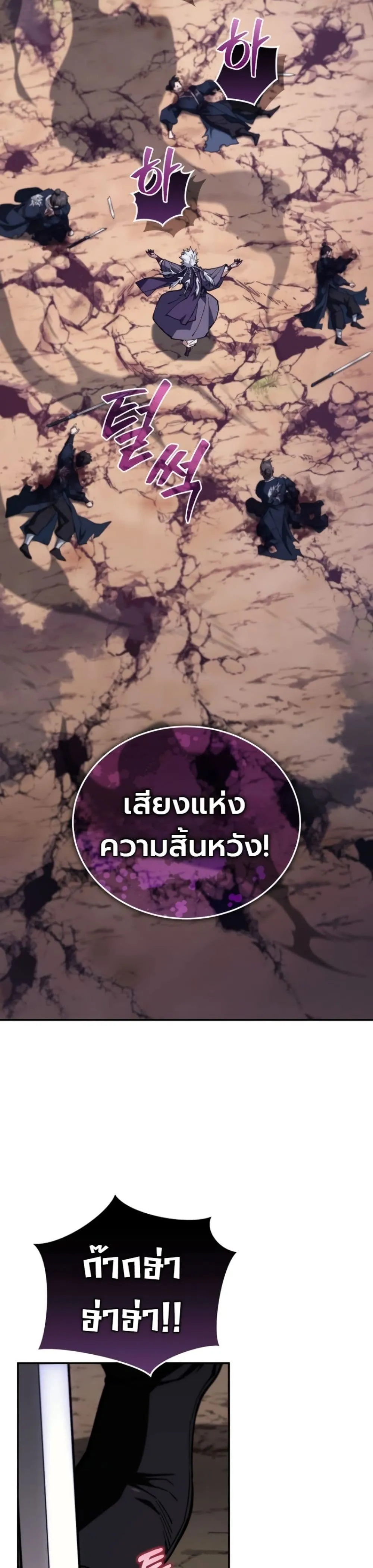 Manga-lc-com อ่านมังงะ อ่านการ์ตูน ออนไลน์ ฟรี My Father Is the Number One Under Heaven ตอนที่ 1 2 3 4 5 6 7 8 9 10 11 12 13 14 ฟรี ไม่มีโฆษณา Manga-lc - อ่าน มังงะ อ่าน การ์ตูน ออนไลน์ อ่านมังงะ ฟรี