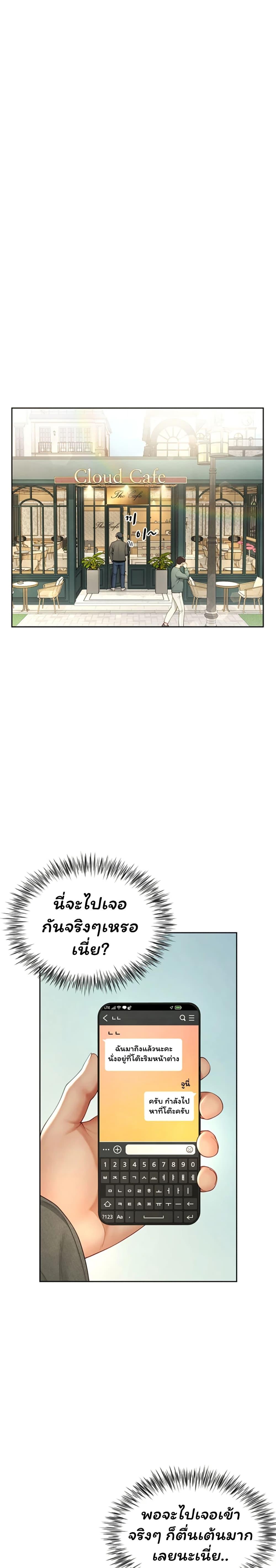 Doujin-Lc- อ่าน โดจิน มังฮวา เกาหลี ญี่ปุ่น จีน แปลไทย My Sp Is Actually ตอนที่ 1 2 3 4 5 6 7 8 9 10 11 12 13 14 ฟรี ไม่มีโฆษณา อ่าน โดจิน Manhwa เกาหลี ญี่ปุ่น จีน เรามีครบ คัดมาให้เน้นๆ โดจิน 18+ รับประกันความฟินโดย  Doujin Lc