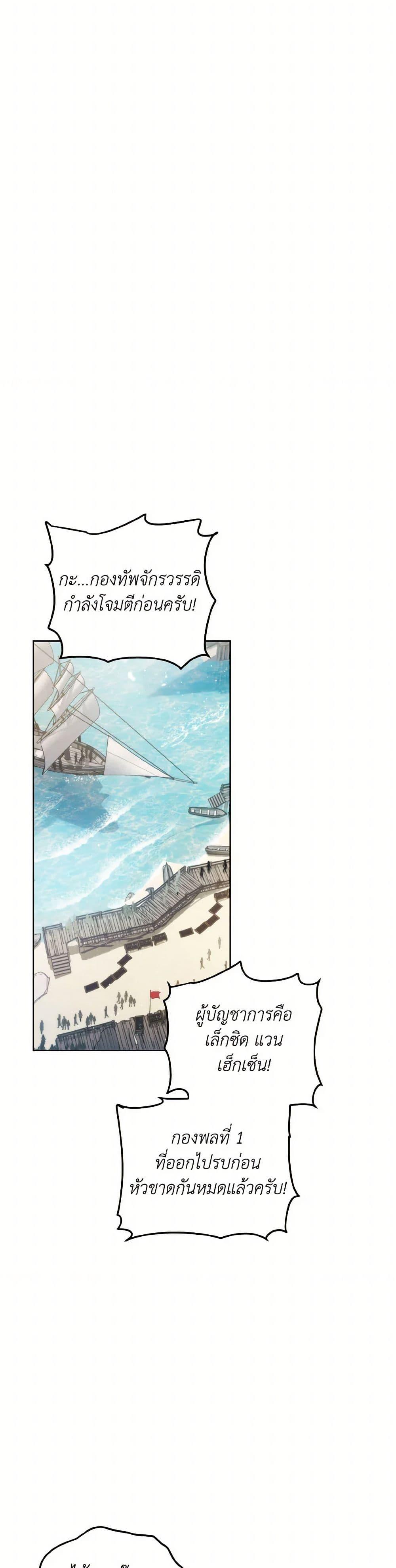 Manga-lc-com อ่านมังงะ อ่านการ์ตูน ออนไลน์ ฟรี The Heiress’s Double Life ตอนที่ 1 2 3 4 5 6 7 8 9 10 11 12 13 14 ฟรี ไม่มีโฆษณา Manga-lc - อ่าน มังงะ อ่าน การ์ตูน ออนไลน์ อ่านมังงะ ฟรี