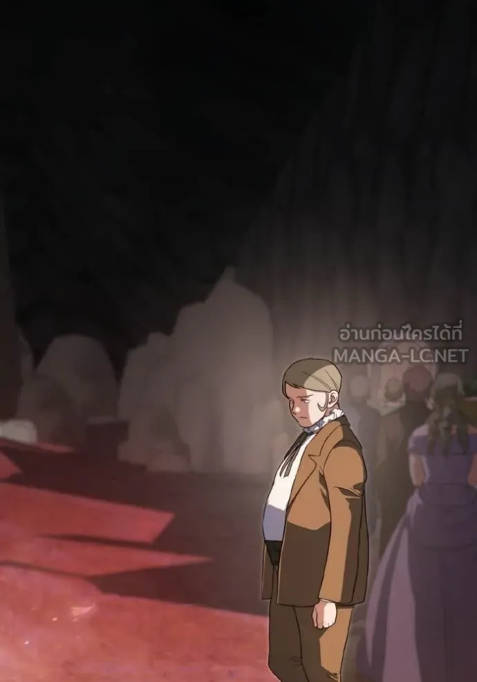 ราชินีจอมมาร ตอนที่ 89 รูปที่ 37