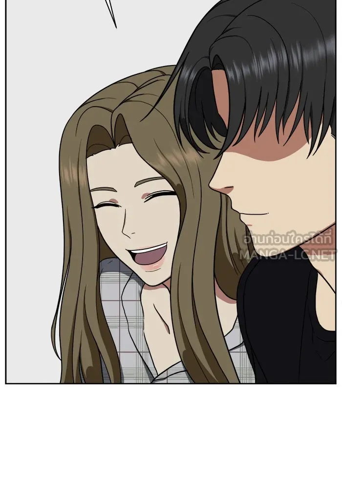 ช่วยเปลี่ยนฉันที ตอนที่ 31. จองฮย็อนจู 17 รูปที่ 3