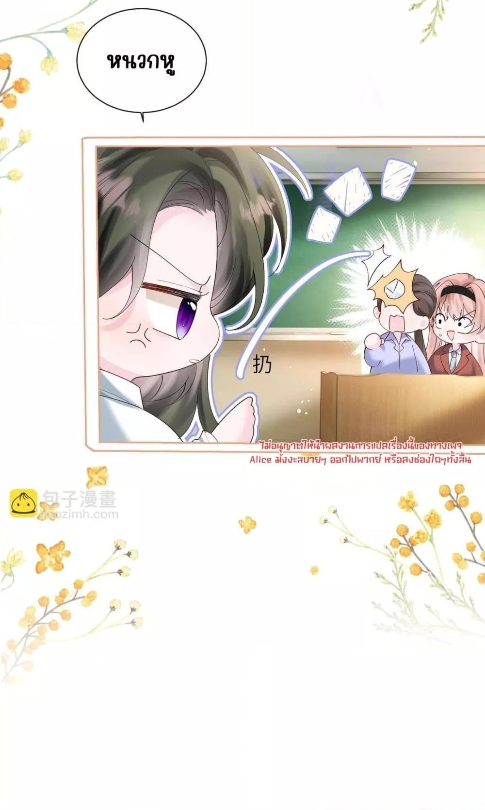 Manga-lc-com อ่านมังงะ อ่านการ์ตูน ออนไลน์ ฟรี Dressedasthe ตอนที่ 1 2 3 4 5 6 7 8 9 10 11 12 13 14 ฟรี ไม่มีโฆษณา Manga-lc - อ่าน มังงะ อ่าน การ์ตูน ออนไลน์ อ่านมังงะ ฟรี