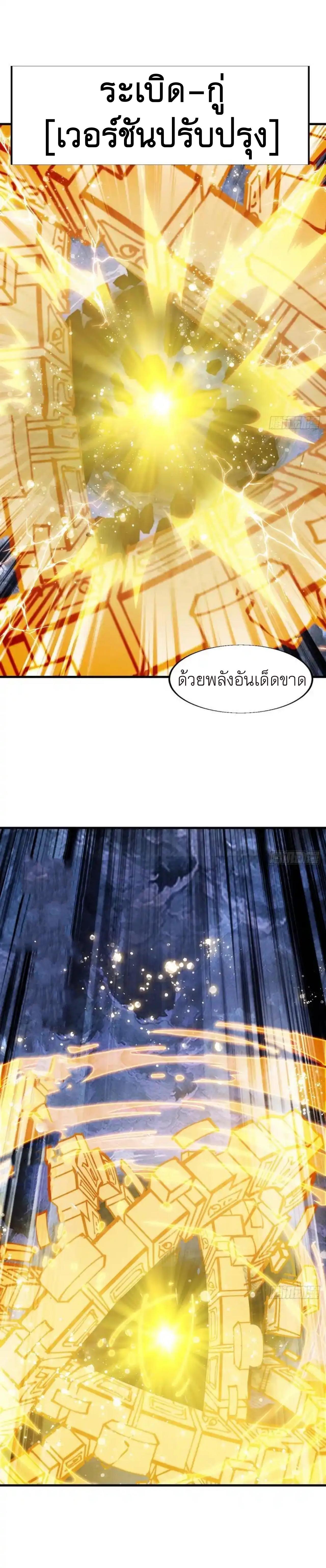 Manga-lc-com อ่านมังงะ อ่านการ์ตูน ออนไลน์ ฟรี It Starts With A Mountain ตอนที่ 1 2 3 4 5 6 7 8 9 10 11 12 13 14 ฟรี ไม่มีโฆษณา Manga-lc - อ่าน มังงะ อ่าน การ์ตูน ออนไลน์ อ่านมังงะ ฟรี