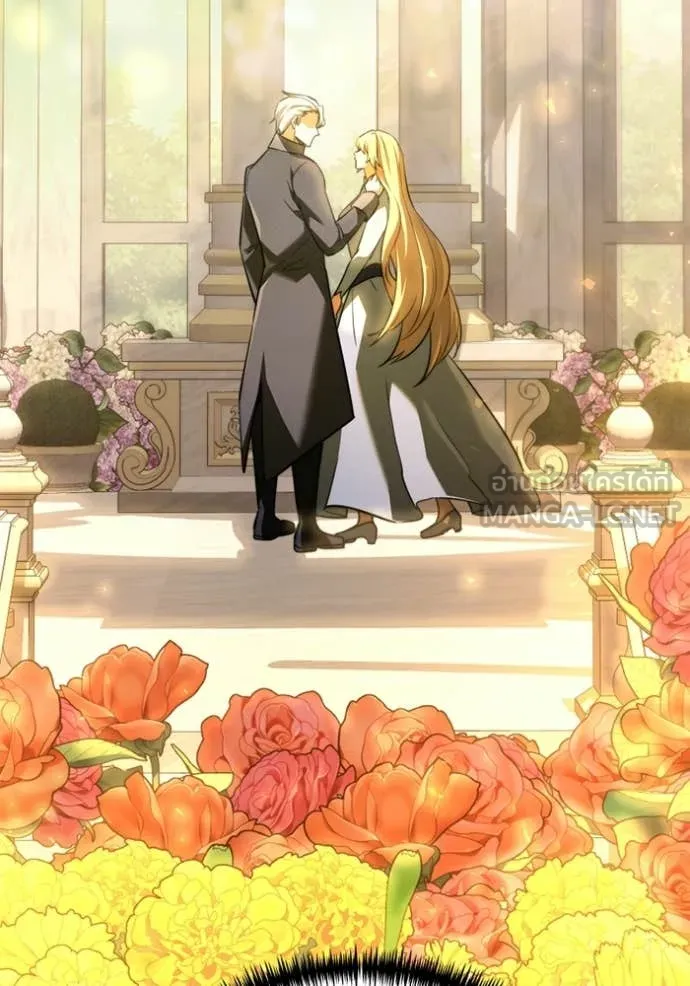 อัศวินดำล่าท้าเวลา ตอนที่ 117 รูปที่ 35