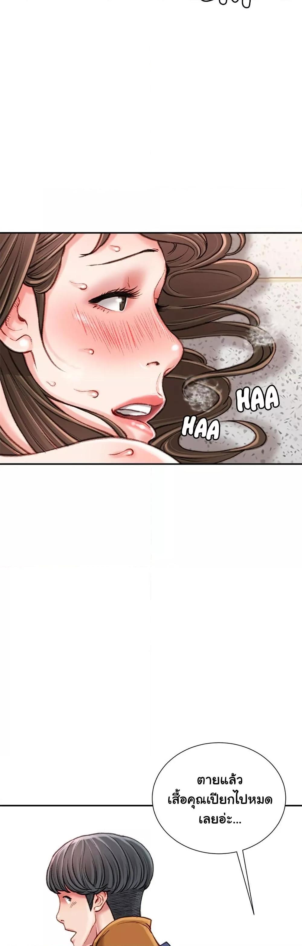 Doujin-Lc- อ่าน โดจิน มังฮวา เกาหลี ญี่ปุ่น จีน แปลไทย Distractions ตอนที่ 1 2 3 4 5 6 7 8 9 10 11 12 13 14 ฟรี ไม่มีโฆษณา อ่าน โดจิน Manhwa เกาหลี ญี่ปุ่น จีน เรามีครบ คัดมาให้เน้นๆ โดจิน 18+ รับประกันความฟินโดย  Doujin Lc