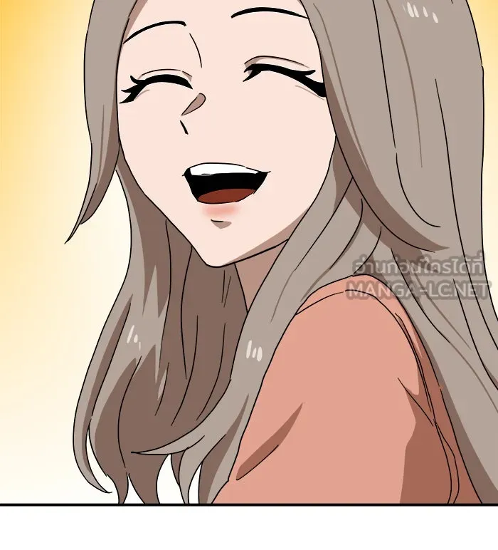 Double Click ตอนที่ 22 รูปที่ 150