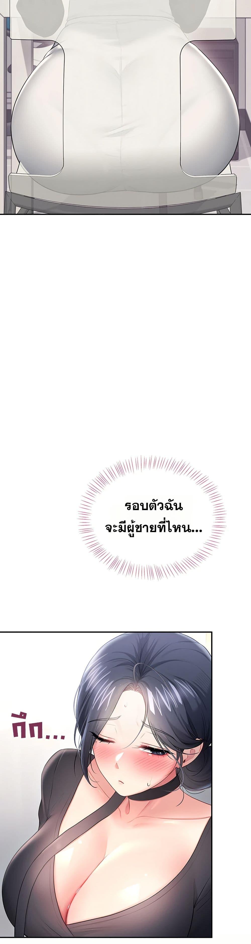 Doujin-Lc- อ่าน โดจิน มังฮวา เกาหลี ญี่ปุ่น จีน แปลไทย Wireless Onahole ตอนที่ 1 2 3 4 5 6 7 8 9 10 11 12 13 14 ฟรี ไม่มีโฆษณา อ่าน โดจิน Manhwa เกาหลี ญี่ปุ่น จีน เรามีครบ คัดมาให้เน้นๆ โดจิน 18+ รับประกันความฟินโดย  Doujin Lc