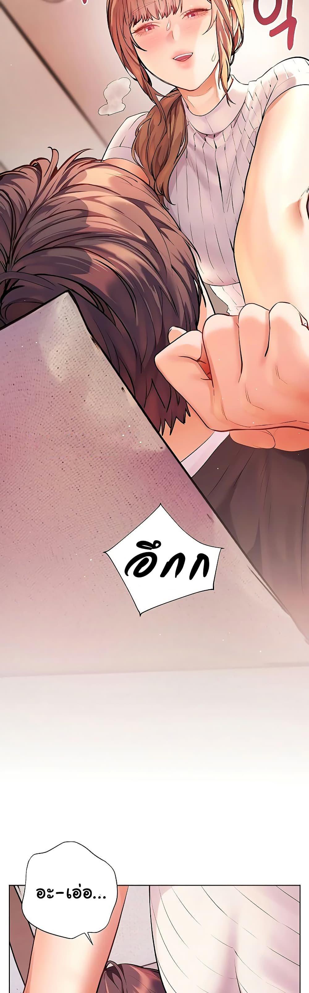 Doujin-Lc- อ่าน โดจิน มังฮวา เกาหลี ญี่ปุ่น จีน แปลไทย Teacher’s Efforts ตอนที่ 1 2 3 4 5 6 7 8 9 10 11 12 13 14 ฟรี ไม่มีโฆษณา อ่าน โดจิน Manhwa เกาหลี ญี่ปุ่น จีน เรามีครบ คัดมาให้เน้นๆ โดจิน 18+ รับประกันความฟินโดย  Doujin Lc