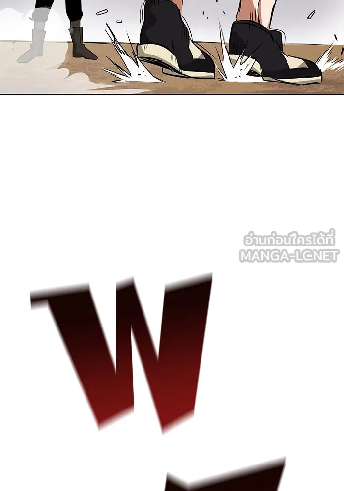 ชีวิตพลิกผันของลอร์ดผู้เกียจคร้าน ตอนที่ 7 สภาพร่างกายที่ย่ำแย่ที่สุด รูปที่ 24