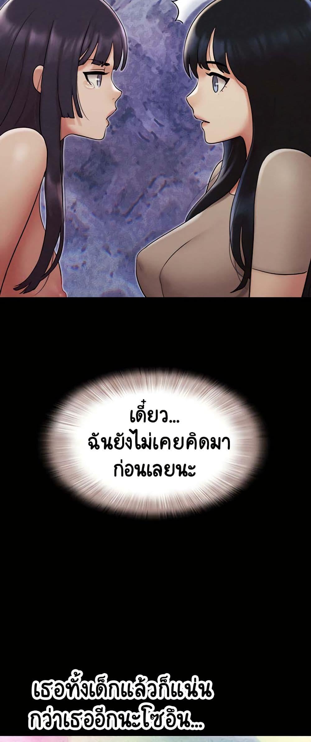 Doujin-Lc- อ่าน โดจิน มังฮวา เกาหลี ญี่ปุ่น จีน แปลไทย Soeun ตอนที่ 1 2 3 4 5 6 7 8 9 10 11 12 13 14 ฟรี ไม่มีโฆษณา อ่าน โดจิน Manhwa เกาหลี ญี่ปุ่น จีน เรามีครบ คัดมาให้เน้นๆ โดจิน 18+ รับประกันความฟินโดย  Doujin Lc