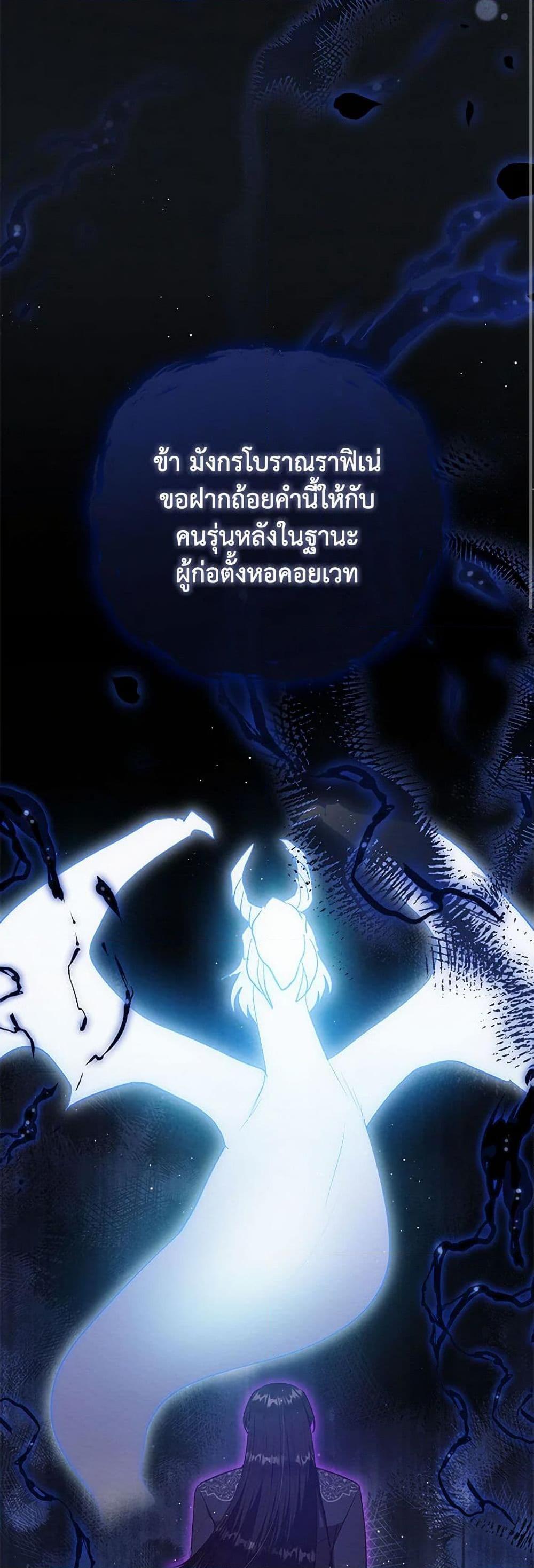 Manga-lc-com อ่านมังงะ อ่านการ์ตูน ออนไลน์ ฟรี Lady Baby Is a Revenge Maker ตอนที่ 1 2 3 4 5 6 7 8 9 10 11 12 13 14 ฟรี ไม่มีโฆษณา Manga-lc - อ่าน มังงะ อ่าน การ์ตูน ออนไลน์ อ่านมังงะ ฟรี