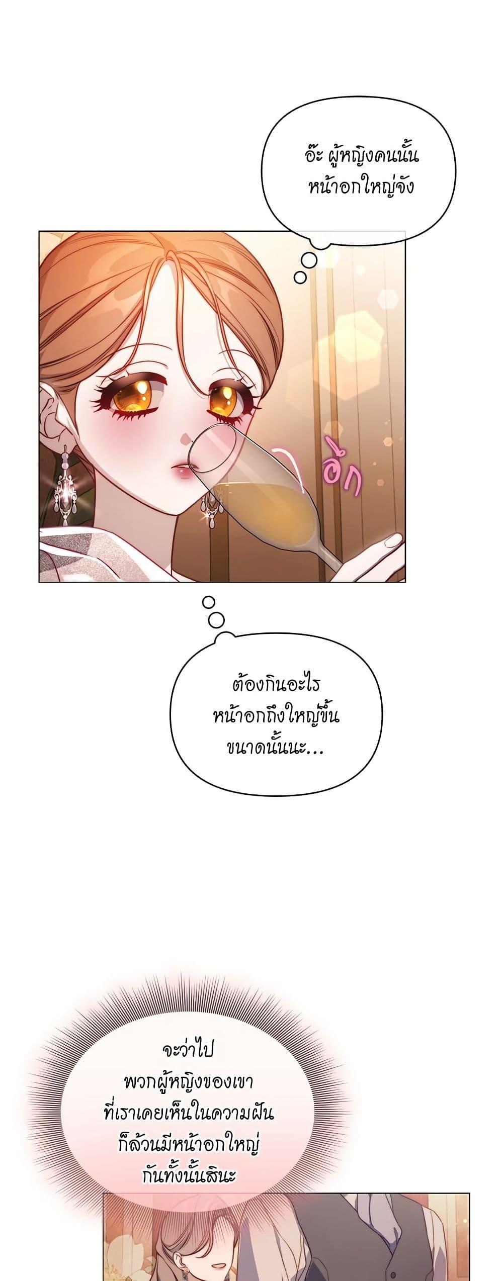 Manga-lc-com อ่านมังงะ อ่านการ์ตูน ออนไลน์ ฟรี Lucia ตอนที่ 1 2 3 4 5 6 7 8 9 10 11 12 13 14 ฟรี ไม่มีโฆษณา Manga-lc - อ่าน มังงะ อ่าน การ์ตูน ออนไลน์ อ่านมังงะ ฟรี