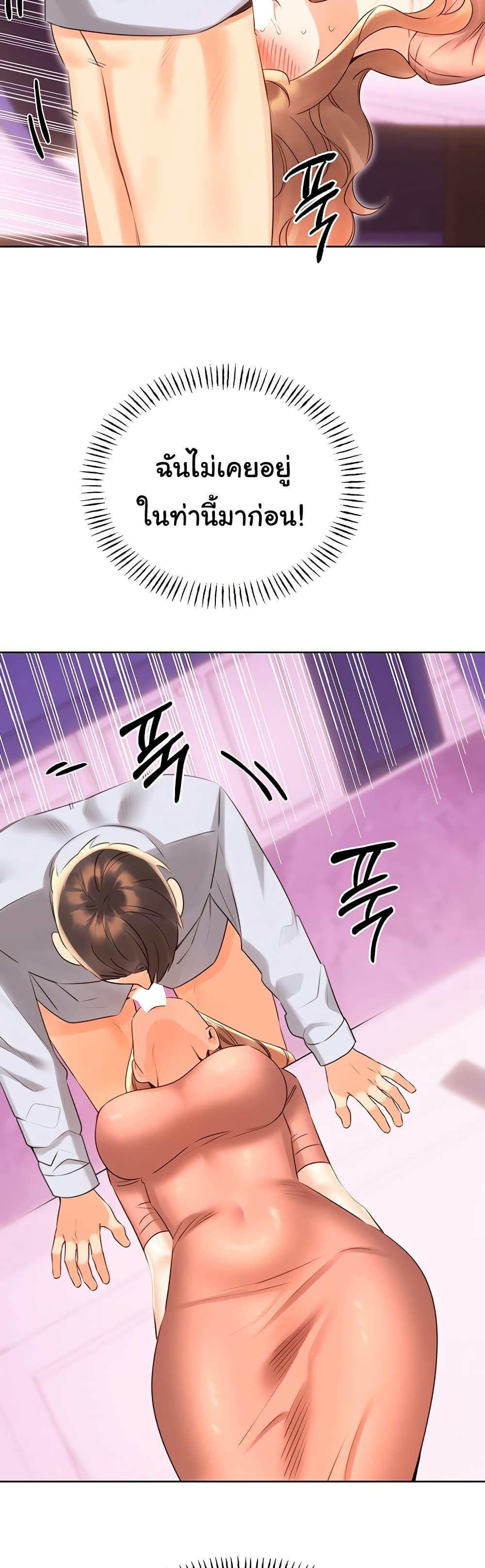 Doujin-Lc- อ่าน โดจิน มังฮวา เกาหลี ญี่ปุ่น จีน แปลไทย Lottery Ticket ตอนที่ 1 2 3 4 5 6 7 8 9 10 11 12 13 14 ฟรี ไม่มีโฆษณา อ่าน โดจิน Manhwa เกาหลี ญี่ปุ่น จีน เรามีครบ คัดมาให้เน้นๆ โดจิน 18+ รับประกันความฟินโดย  Doujin Lc