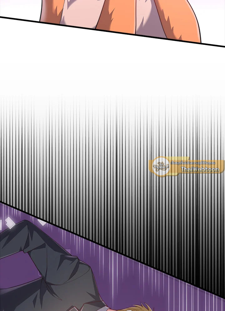 Manga-lc-com อ่านมังงะ อ่านการ์ตูน ออนไลน์ ฟรี The Lord of Coins ตอนที่ 1 2 3 4 5 6 7 8 9 10 11 12 13 14 ฟรี ไม่มีโฆษณา Manga-lc - อ่าน มังงะ อ่าน การ์ตูน ออนไลน์ อ่านมังงะ ฟรี