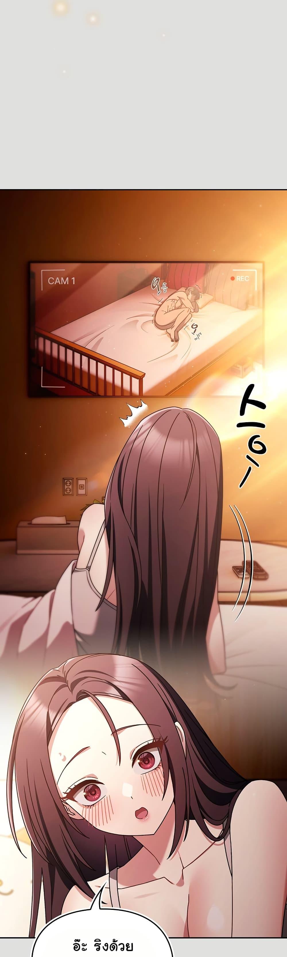 Doujin-Lc- อ่าน โดจิน มังฮวา เกาหลี ญี่ปุ่น จีน แปลไทย A Lucky Day ตอนที่ 1 2 3 4 5 6 7 8 9 10 11 12 13 14 ฟรี ไม่มีโฆษณา อ่าน โดจิน Manhwa เกาหลี ญี่ปุ่น จีน เรามีครบ คัดมาให้เน้นๆ โดจิน 18+ รับประกันความฟินโดย  Doujin Lc
