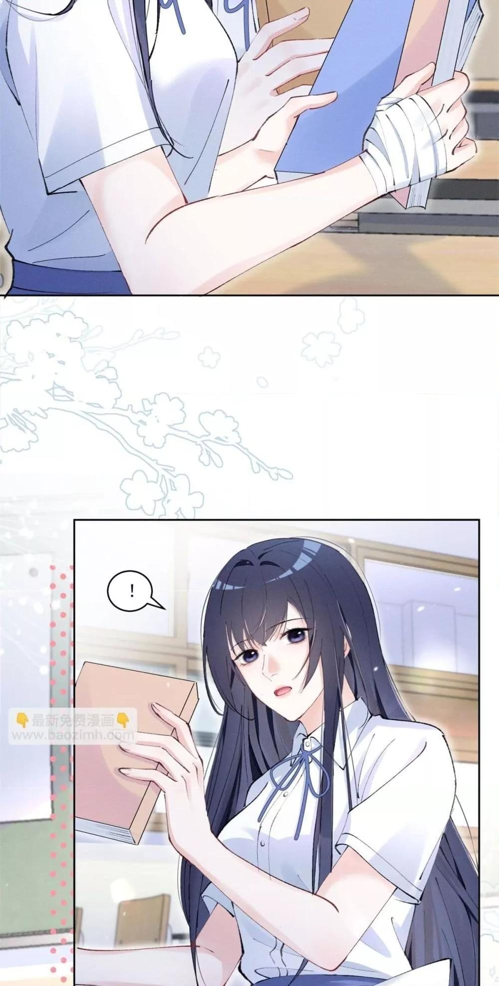 Manga-lc-com อ่านมังงะ อ่านการ์ตูน ออนไลน์ ฟรี BeneaththeLad ตอนที่ 1 2 3 4 5 6 7 8 9 10 11 12 13 14 ฟรี ไม่มีโฆษณา Manga-lc - อ่าน มังงะ อ่าน การ์ตูน ออนไลน์ อ่านมังงะ ฟรี