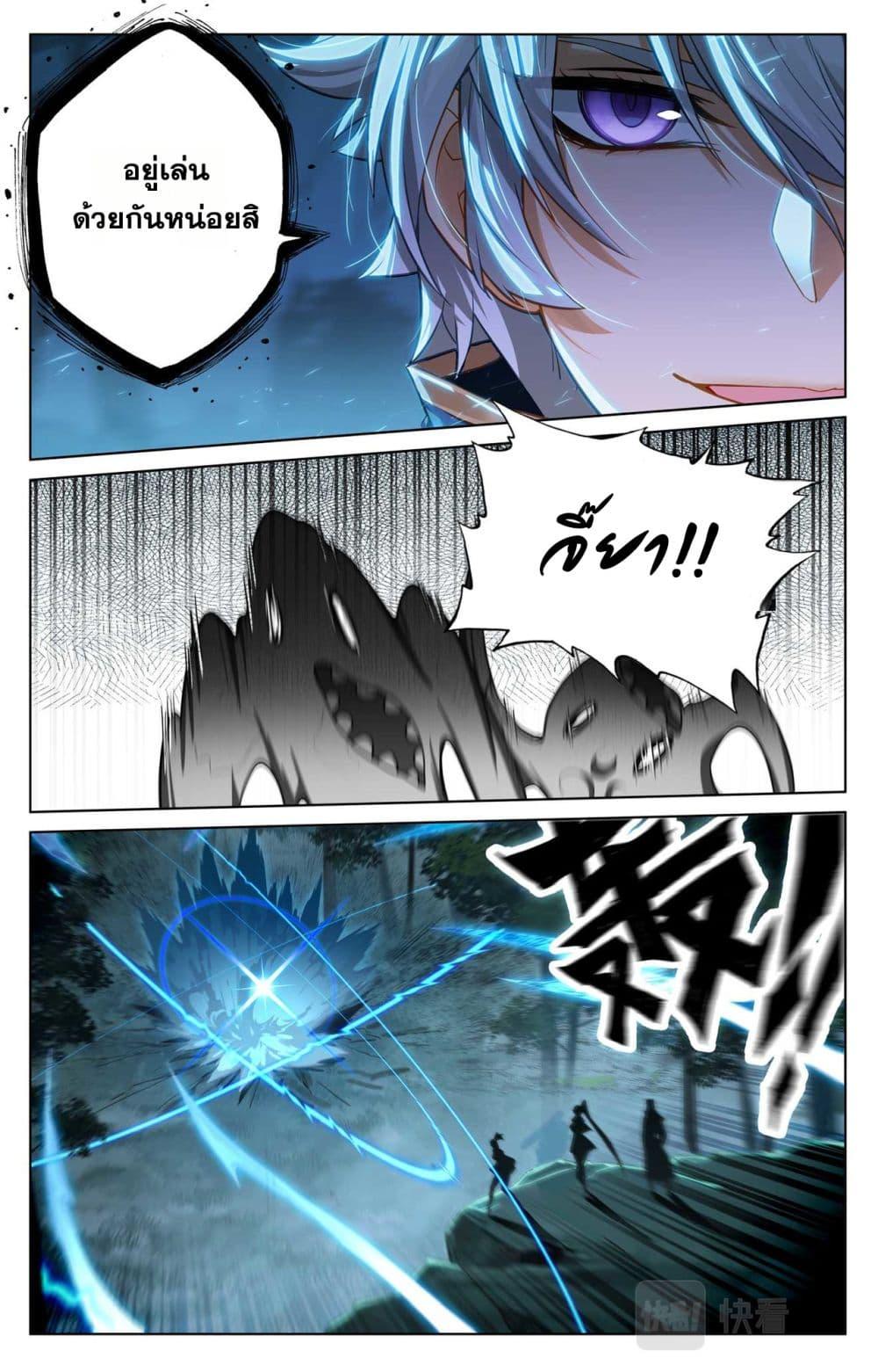 Manga-lc-com อ่านมังงะ อ่านการ์ตูน ออนไลน์ ฟรี Absolute Resonance ตอนที่ 1 2 3 4 5 6 7 8 9 10 11 12 13 14 ฟรี ไม่มีโฆษณา Manga-lc - อ่าน มังงะ อ่าน การ์ตูน ออนไลน์ อ่านมังงะ ฟรี