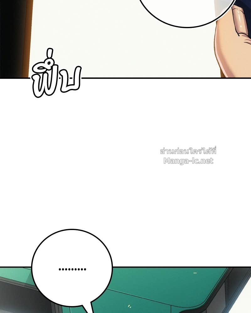 Doujin-Lc- อ่าน โดจิน มังฮวา เกาหลี ญี่ปุ่น จีน แปลไทย บอกมาค่าตัวเท่าไหร่ ตอนที่ 1 2 3 4 5 6 7 8 9 10 11 12 13 14 ฟรี ไม่มีโฆษณา อ่าน โดจิน Manhwa เกาหลี ญี่ปุ่น จีน เรามีครบ คัดมาให้เน้นๆ โดจิน 18+ รับประกันความฟินโดย Doujin Lc