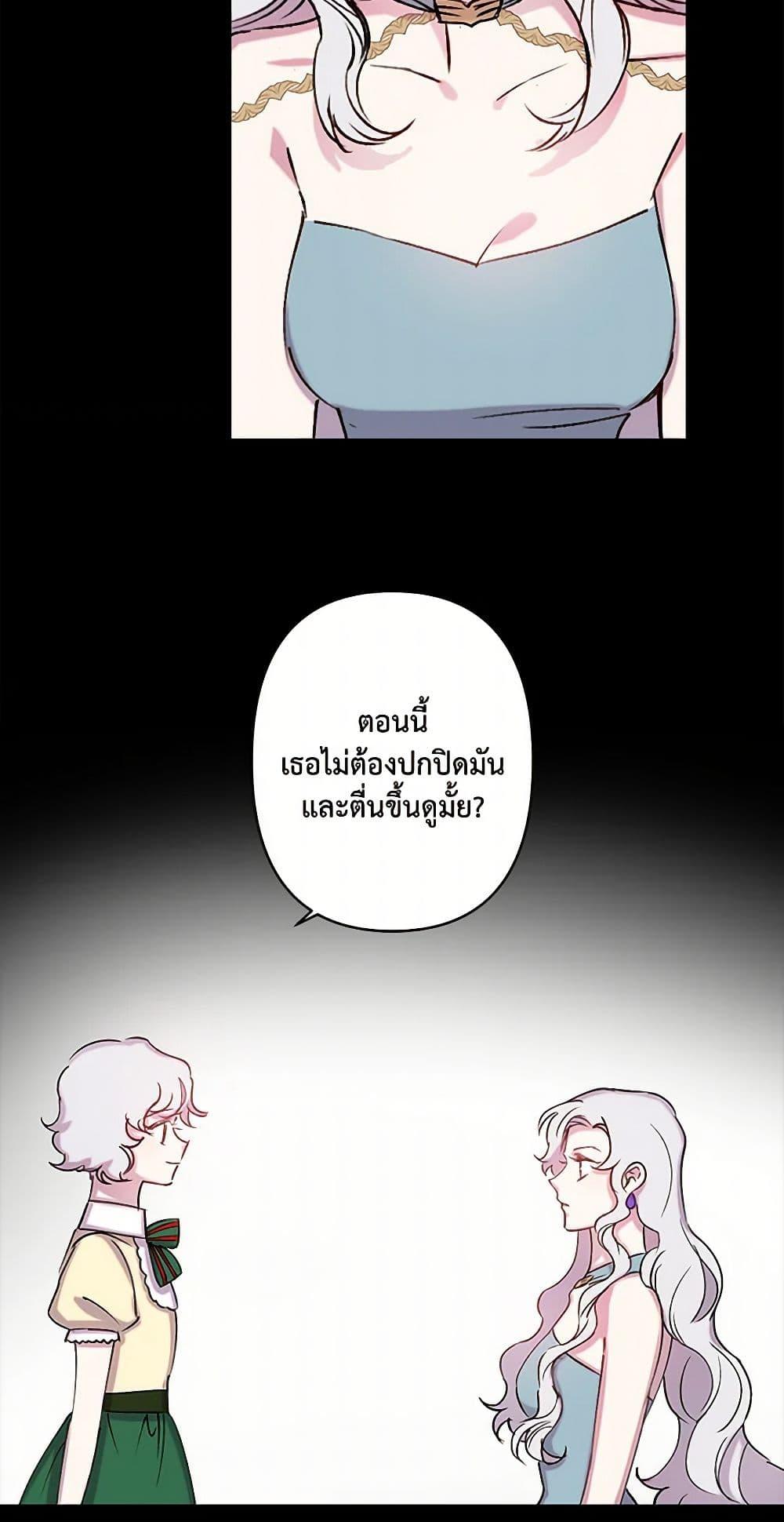 Manga-lc-com อ่านมังงะ อ่านการ์ตูน ออนไลน์ ฟรี Revenge Wedding ตอนที่ 1 2 3 4 5 6 7 8 9 10 11 12 13 14 ฟรี ไม่มีโฆษณา Manga-lc - อ่าน มังงะ อ่าน การ์ตูน ออนไลน์ อ่านมังงะ ฟรี