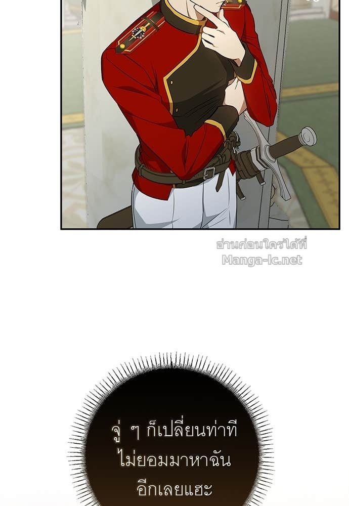 Doujin-Lc- อ่าน โดจิน มังฮวา เกาหลี ญี่ปุ่น จีน แปลไทย อยากได้ ก็เอาไป ตอนที่ 1 2 3 4 5 6 7 8 9 10 11 12 13 14 ฟรี ไม่มีโฆษณา อ่าน โดจิน Manhwa เกาหลี ญี่ปุ่น จีน เรามีครบ คัดมาให้เน้นๆ โดจิน 18+ รับประกันความฟินโดย Doujin Lc