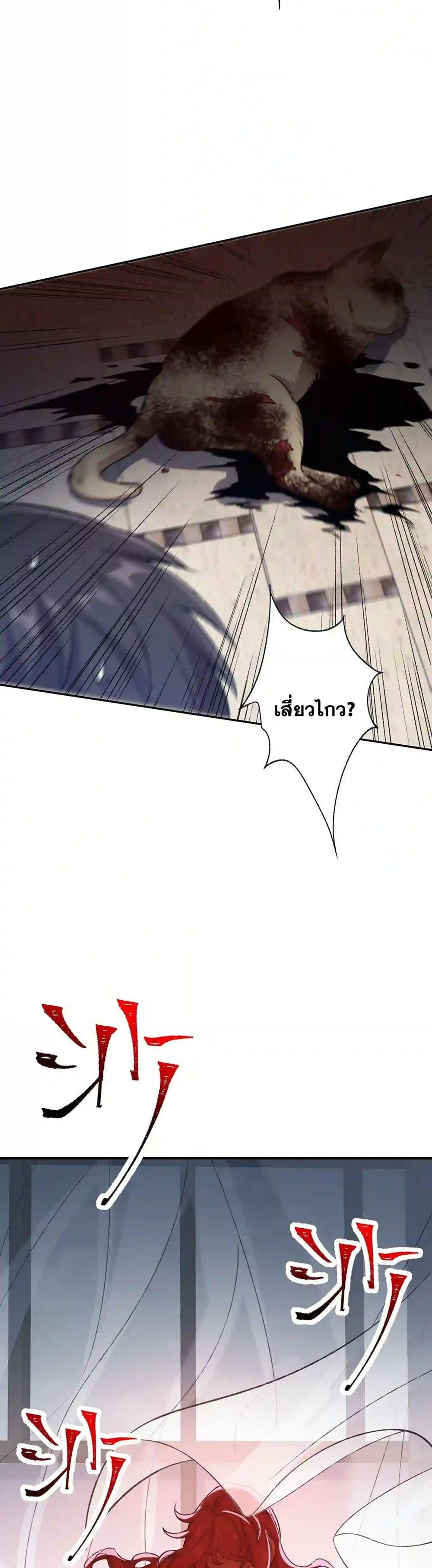 Manga-lc-com อ่านมังงะ อ่านการ์ตูน ออนไลน์ ฟรี An Hai Ji Yuan ตอนที่ 1 2 3 4 5 6 7 8 9 10 11 12 13 14 ฟรี ไม่มีโฆษณา Manga-lc - อ่าน มังงะ อ่าน การ์ตูน ออนไลน์ อ่านมังงะ ฟรี