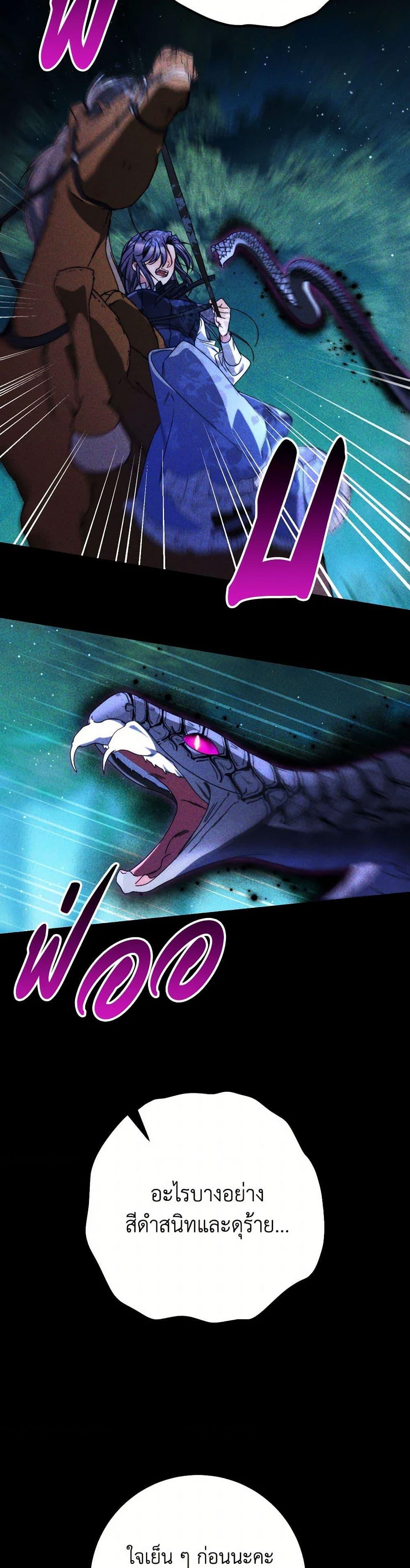 Manga-lc-com อ่านมังงะ อ่านการ์ตูน ออนไลน์ ฟรี I Raised My Younger Sister Beautifully ตอนที่ 1 2 3 4 5 6 7 8 9 10 11 12 13 14 ฟรี ไม่มีโฆษณา Manga-lc - อ่าน มังงะ อ่าน การ์ตูน ออนไลน์ อ่านมังงะ ฟรี