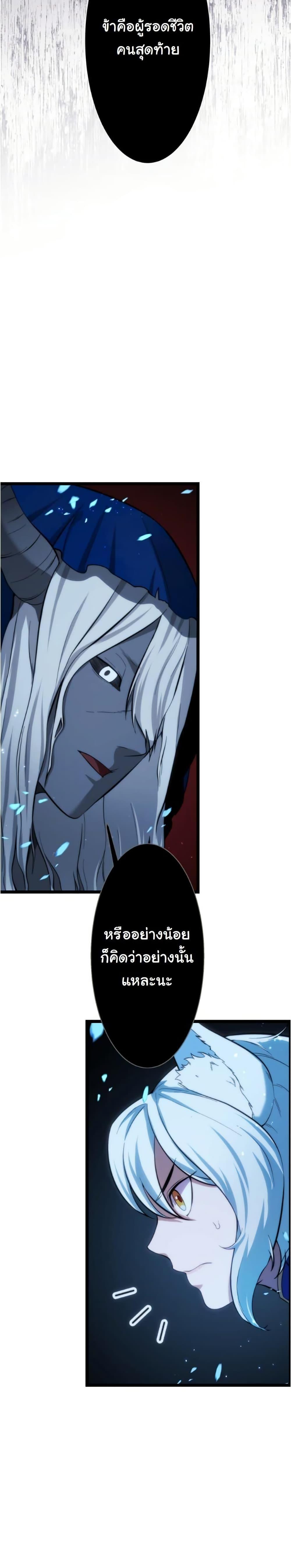 Manga-lc-com อ่านมังงะ อ่านการ์ตูน ออนไลน์ ฟรี Revenge of the Unrivaled Streamer ตอนที่ 1 2 3 4 5 6 7 8 9 10 11 12 13 14 ฟรี ไม่มีโฆษณา Manga-lc - อ่าน มังงะ อ่าน การ์ตูน ออนไลน์ อ่านมังงะ ฟรี