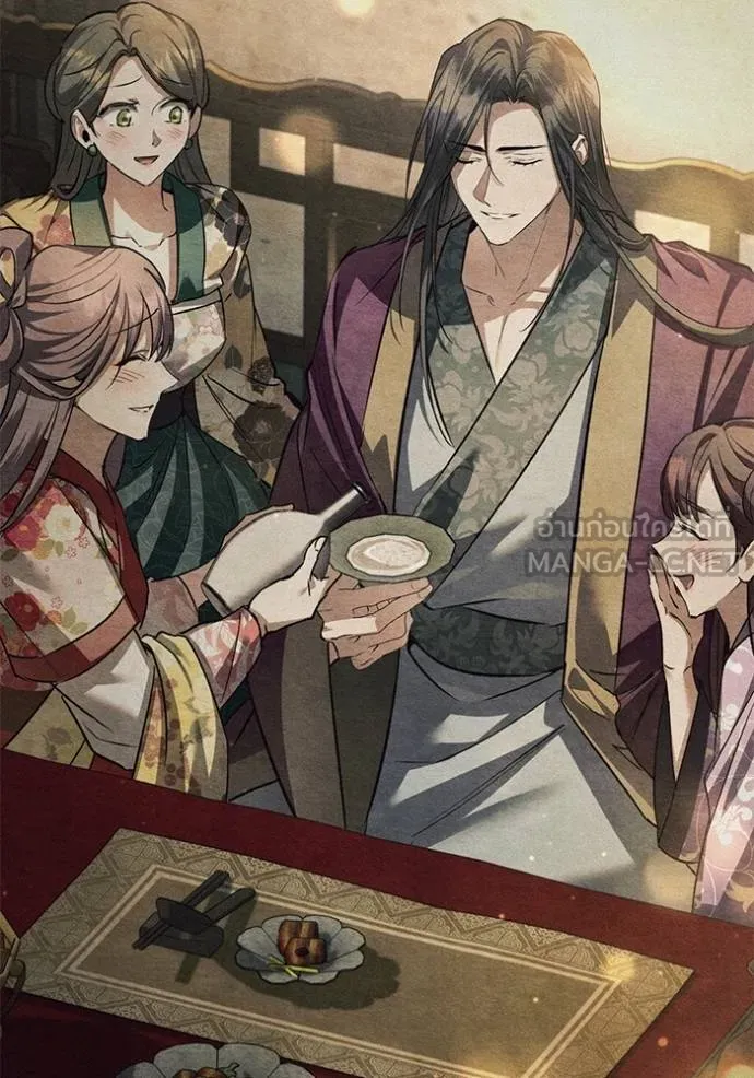 ยามหมาป่าทมิฬ ตอนที่ 32 รูปที่ 69