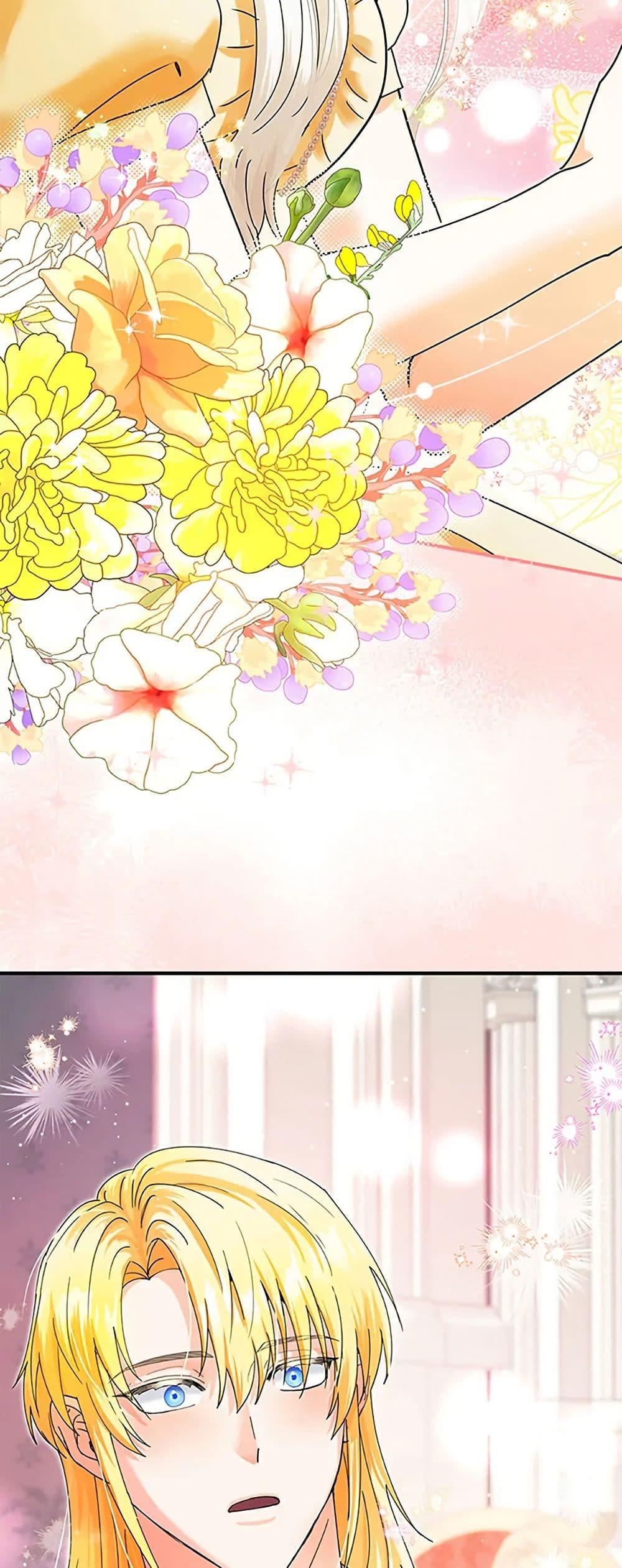 Manga-lc-com อ่านมังงะ อ่านการ์ตูน ออนไลน์ ฟรี I Became the Emperor’s Cat ตอนที่ 1 2 3 4 5 6 7 8 9 10 11 12 13 14 ฟรี ไม่มีโฆษณา Manga-lc - อ่าน มังงะ อ่าน การ์ตูน ออนไลน์ อ่านมังงะ ฟรี