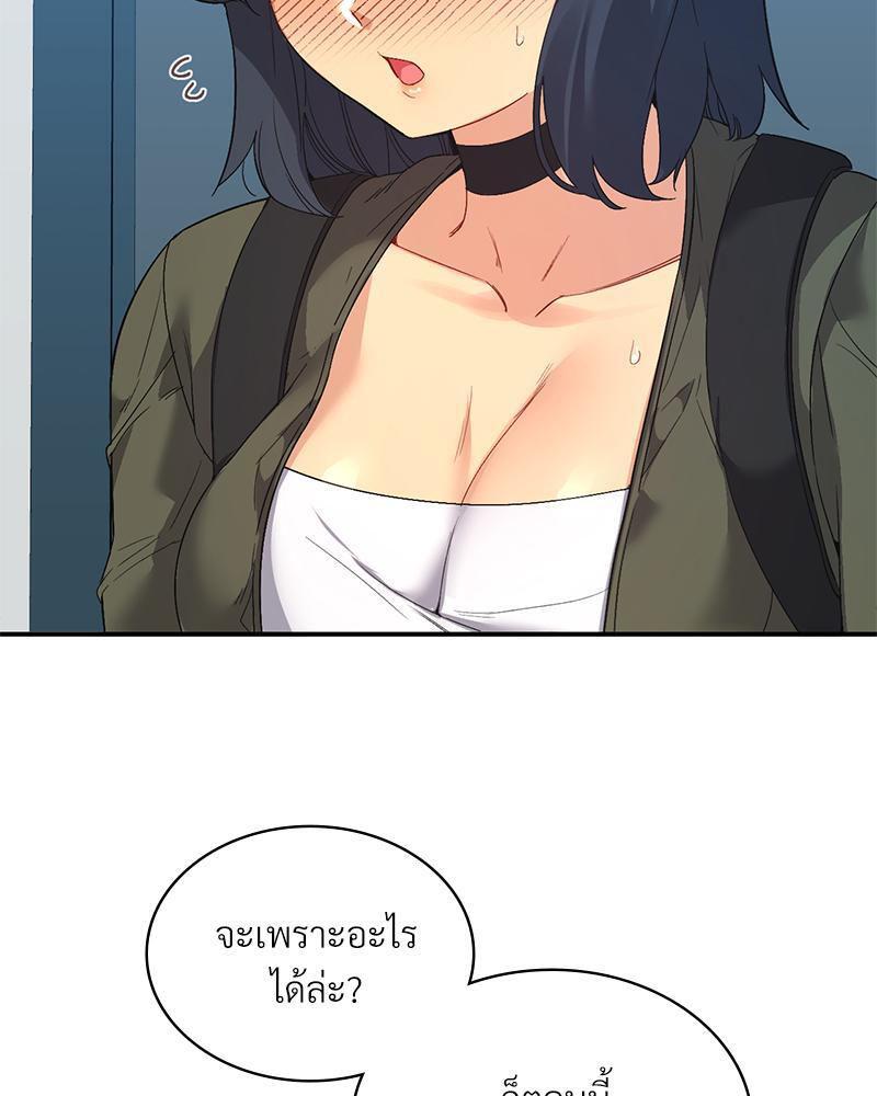 Doujin-Lc- อ่าน โดจิน มังฮวา เกาหลี ญี่ปุ่น จีน แปลไทย Playing On Hard Mode ตอนที่ 1 2 3 4 5 6 7 8 9 10 11 12 13 14 ฟรี ไม่มีโฆษณา อ่าน โดจิน Manhwa เกาหลี ญี่ปุ่น จีน เรามีครบ คัดมาให้เน้นๆ โดจิน 18+ รับประกันความฟินโดย  Doujin Lc