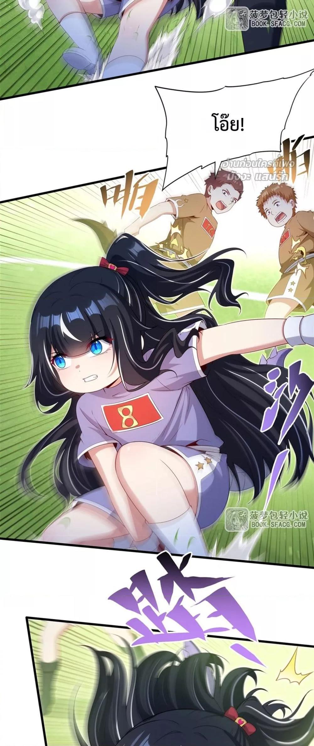 Manga-lc-com อ่านมังงะ อ่านการ์ตูน ออนไลน์ ฟรี MalevolentDrag ตอนที่ 1 2 3 4 5 6 7 8 9 10 11 12 13 14 ฟรี ไม่มีโฆษณา Manga-lc - อ่าน มังงะ อ่าน การ์ตูน ออนไลน์ อ่านมังงะ ฟรี