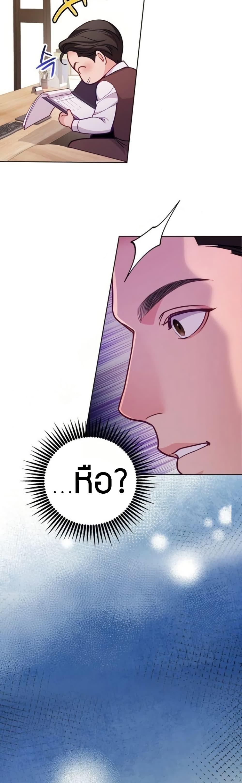 Manga-lc-com อ่านมังงะ อ่านการ์ตูน ออนไลน์ ฟรี An Extraordinary Lawyer’s Subspace ตอนที่ 1 2 3 4 5 6 7 8 9 10 11 12 13 14 ฟรี ไม่มีโฆษณา Manga-lc - อ่าน มังงะ อ่าน การ์ตูน ออนไลน์ อ่านมังงะ ฟรี