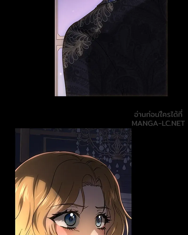 เจ้าหญิงคลั่งแห่งวังหลวง ตอนที่ 139 รูปที่ 27