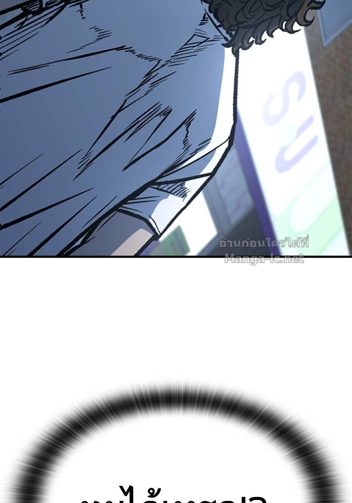 Doujin-Lc- อ่าน โดจิน มังฮวา เกาหลี ญี่ปุ่น จีน แปลไทย HECTOPASCAL ตอนที่ 1 2 3 4 5 6 7 8 9 10 11 12 13 14 ฟรี ไม่มีโฆษณา อ่าน โดจิน Manhwa เกาหลี ญี่ปุ่น จีน เรามีครบ คัดมาให้เน้นๆ โดจิน 18+ รับประกันความฟินโดย Doujin Lc