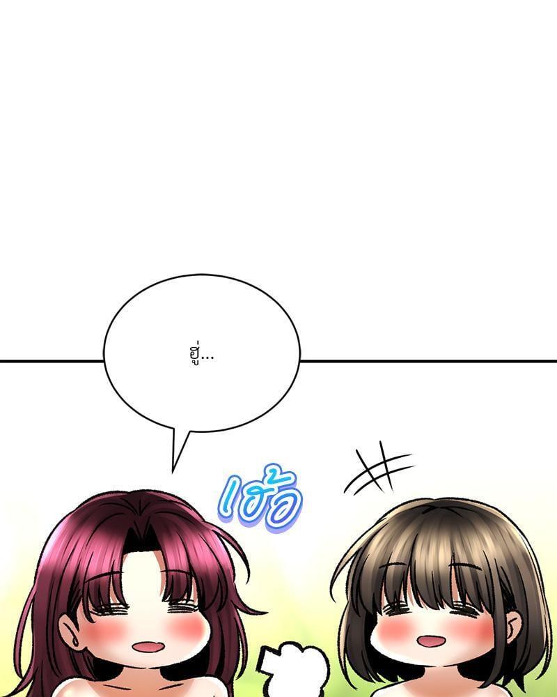 Doujin-Lc- อ่าน โดจิน มังฮวา เกาหลี ญี่ปุ่น จีน แปลไทย Herbal Love Story ตอนที่ 1 2 3 4 5 6 7 8 9 10 11 12 13 14 ฟรี ไม่มีโฆษณา อ่าน โดจิน Manhwa เกาหลี ญี่ปุ่น จีน เรามีครบ คัดมาให้เน้นๆ โดจิน 18+ รับประกันความฟินโดย  Doujin Lc