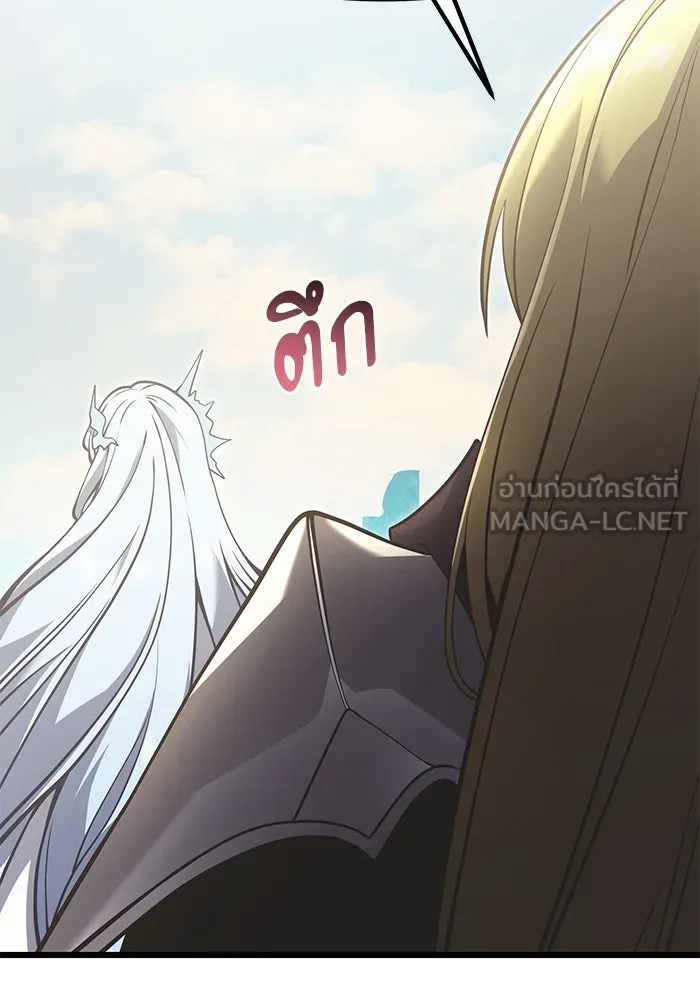 อัศวินดำล่าท้าเวลา ตอนที่ 88 รูปที่ 39