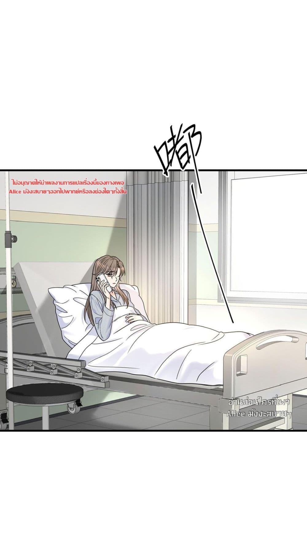 Manga-lc-com อ่านมังงะ อ่านการ์ตูน ออนไลน์ ฟรี AfterBreaking ตอนที่ 1 2 3 4 5 6 7 8 9 10 11 12 13 14 ฟรี ไม่มีโฆษณา Manga-lc - อ่าน มังงะ อ่าน การ์ตูน ออนไลน์ อ่านมังงะ ฟรี