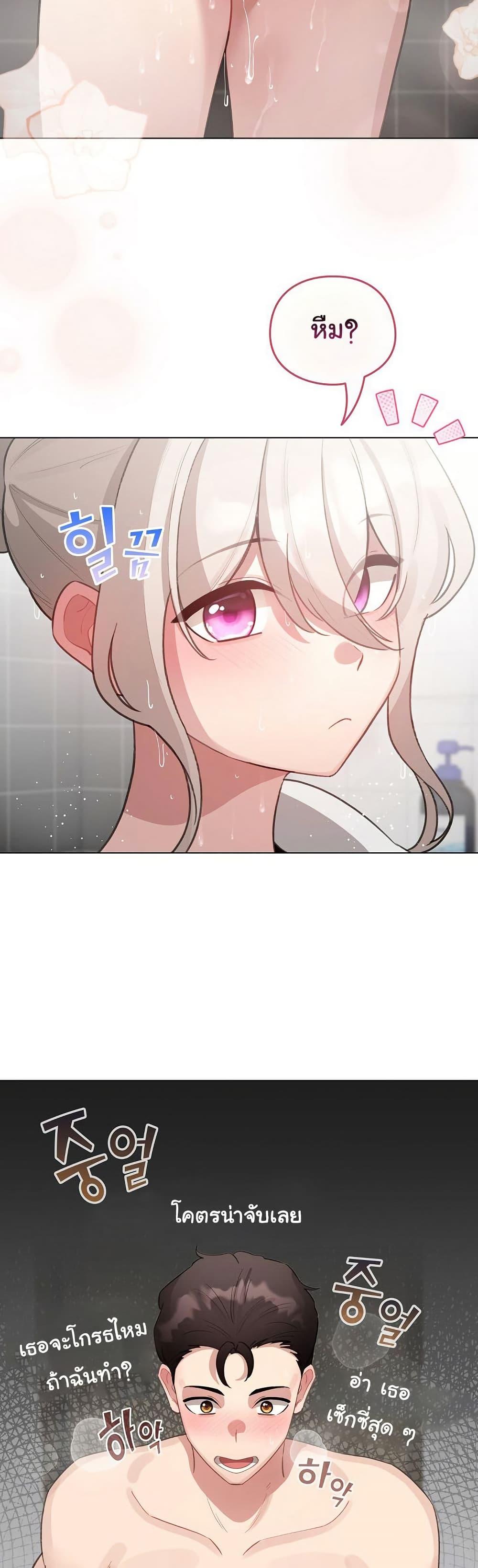 Doujin-Lc- อ่าน โดจิน มังฮวา เกาหลี ญี่ปุ่น จีน แปลไทย I Became a Pornhwa NPC ตอนที่ 1 2 3 4 5 6 7 8 9 10 11 12 13 14 ฟรี ไม่มีโฆษณา อ่าน โดจิน Manhwa เกาหลี ญี่ปุ่น จีน เรามีครบ คัดมาให้เน้นๆ โดจิน 18+ รับประกันความฟินโดย  Doujin Lc