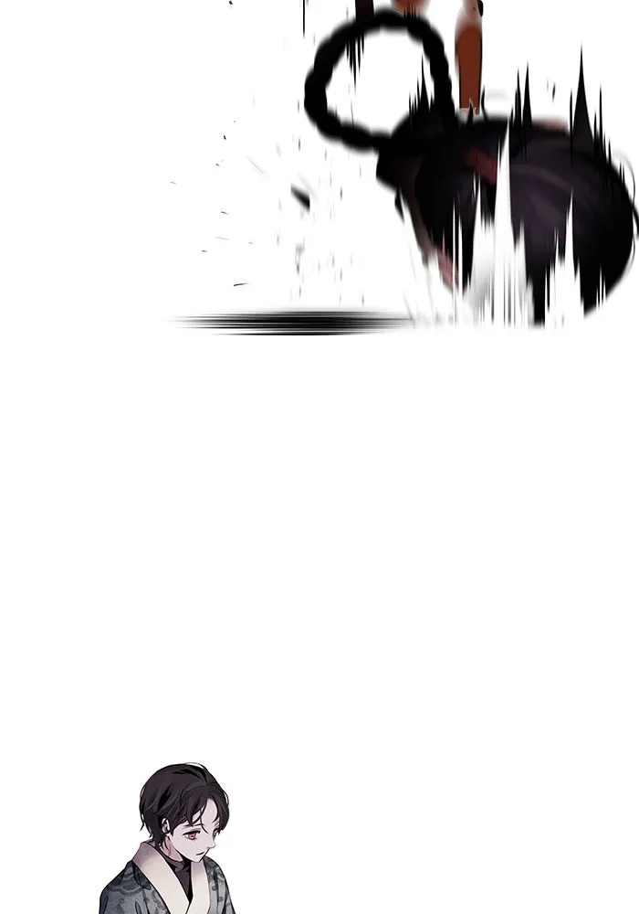 อาซา ตอนที่ 53 การหักหลัง รูปที่ 44