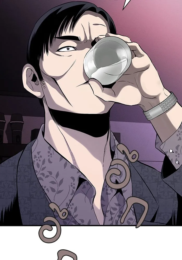 มีนา เกิดมาล่า ตอนที่ 1 รูปที่ 67