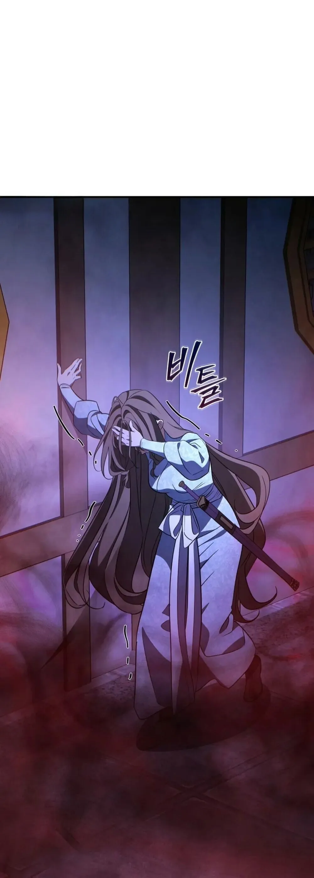 The Youngest Son of the Eunhae Sangdan บ_ตรชายคนส_ดท_องแห_งหอการค_าอ_นเฮ ตอนที่ ตอนที่ 49 รูปที่ 2