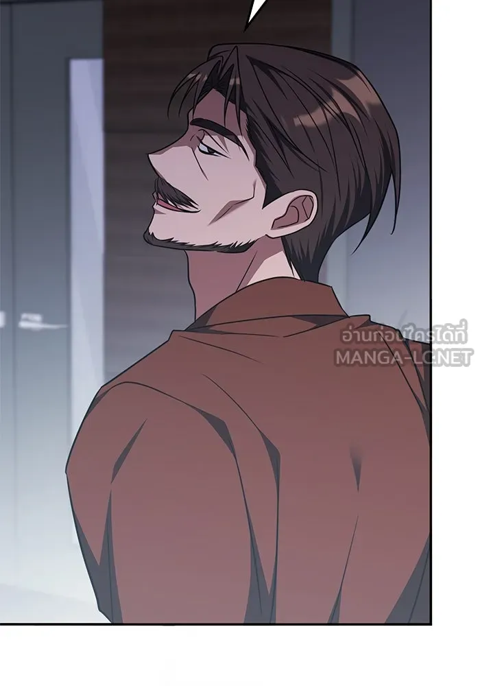 ฮีลเลอร์ตัวพ่อขอฟาดเรียบ ตอนที่ 35 รูปที่ 36