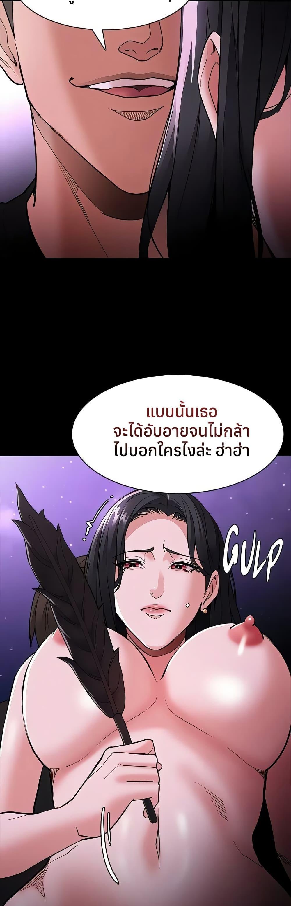 Doujin-Lc- อ่าน โดจิน มังฮวา เกาหลี ญี่ปุ่น จีน แปลไทย Pervert Diary ตอนที่ 1 2 3 4 5 6 7 8 9 10 11 12 13 14 ฟรี ไม่มีโฆษณา อ่าน โดจิน Manhwa เกาหลี ญี่ปุ่น จีน เรามีครบ คัดมาให้เน้นๆ โดจิน 18+ รับประกันความฟินโดย  Doujin Lc
